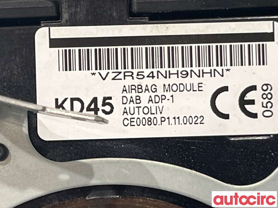Airbag rattpute til Mazda CX-5 2012-2017 (Type I)  (MAZDA|KD45-57-K00C|)