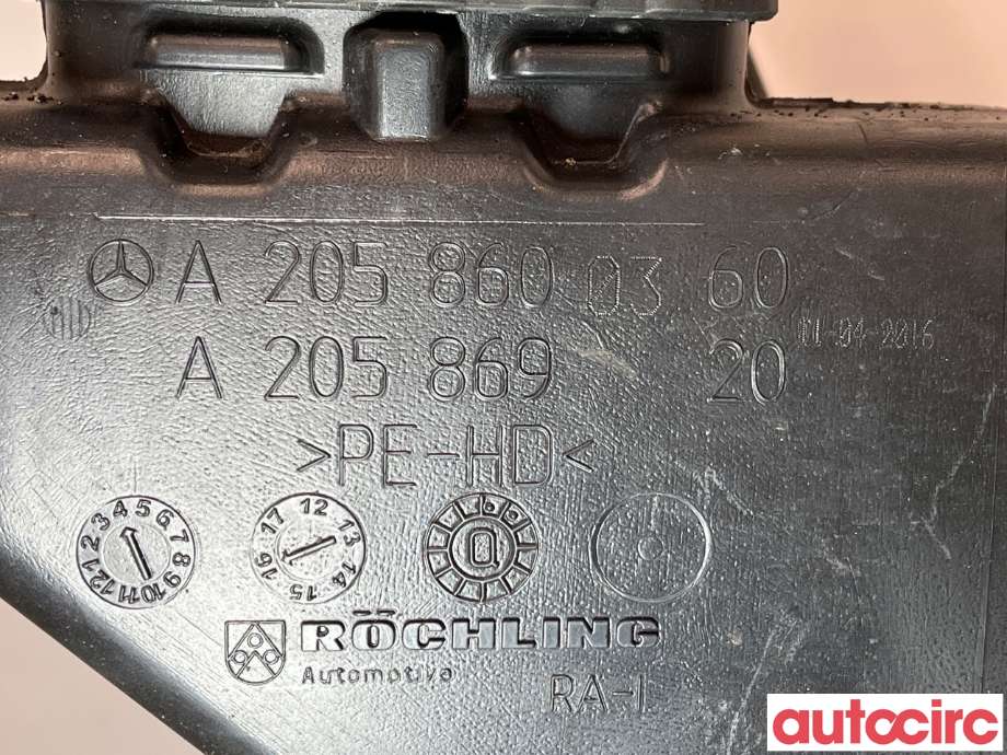 Spylertank til Mercedes GLC 2015-2022 (X253) (X253) (MERCEDES|A2058690220||A2058600360)