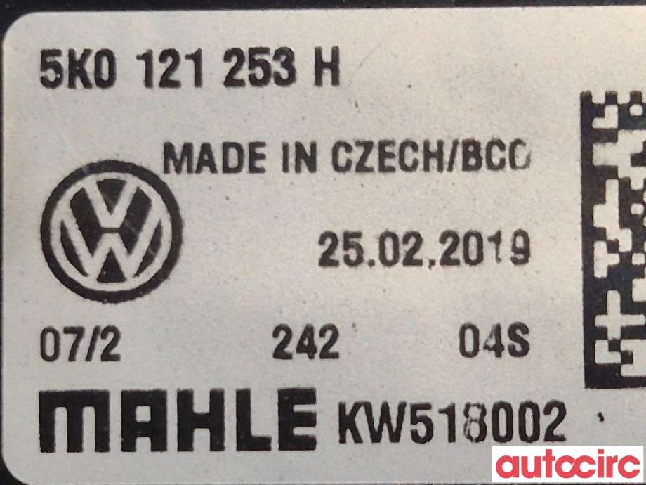 Radiator (manuell gir) til VW Caddy 2015-2020 (Type III, Fase 3)  (VOLKSWAGEN|5K0121253H)