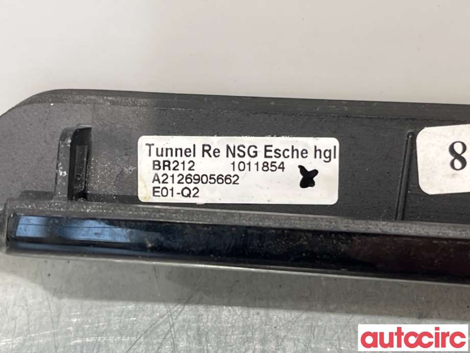 Innredning pakke til Mercedes E-Klasse 2009-2013 (Fase 1) (W212) (W212) (MERCEDES|A2126905662|)
