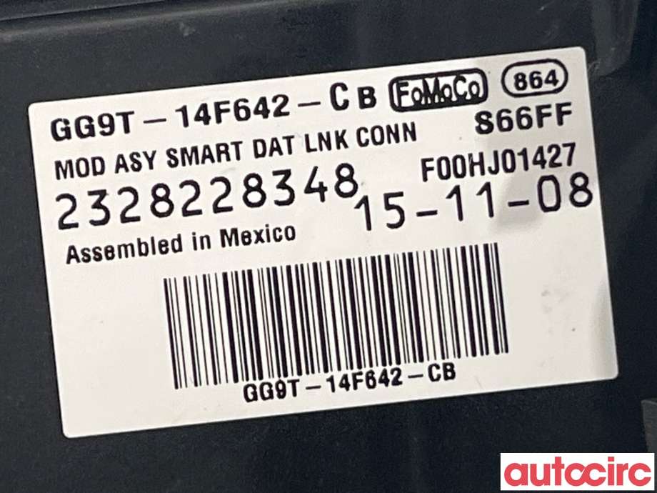 Styreenhet diverse til Ford Mondeo 2014-2019 (Type V, Fase 1)  (FORD|5310821)
