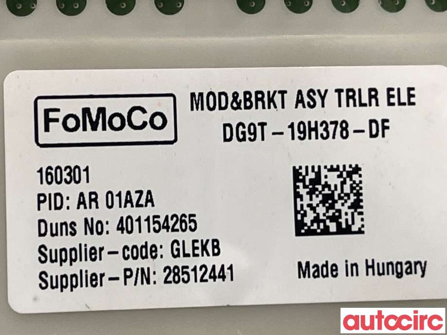 Styreenhet hengerfeste til Ford Mondeo 2014-2019 (Type V, Fase 1)  (FORD|2270699)