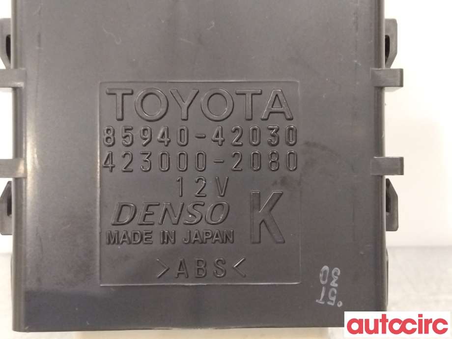 Rele diverse til Lexus NX 2014-2021 (Type I) (AZ10) (AZ10) (LEXUS|8594042030|)