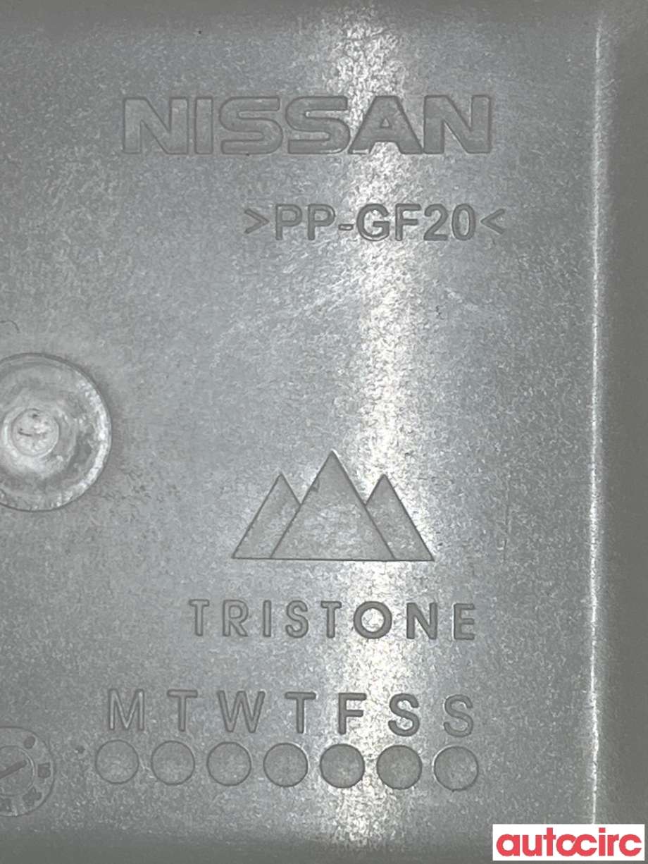 Ekspansjonstank til Nissan Leaf 2018-->> (Type II)  (NISSAN|217105SH0A|)