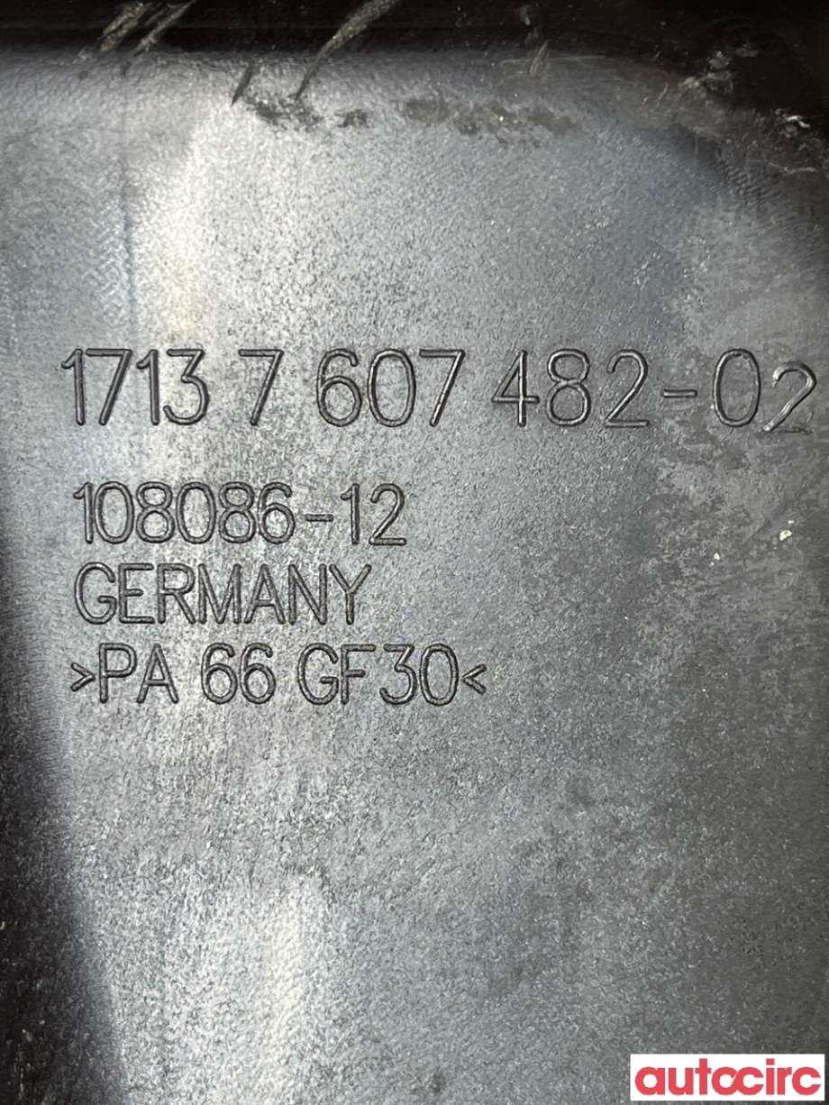 Ekspansjonstank til BMW 1-Serie 2004-2011 (E81/E82/E87/E88) (E81/E82/E87/E88) (BMW|17137640514)