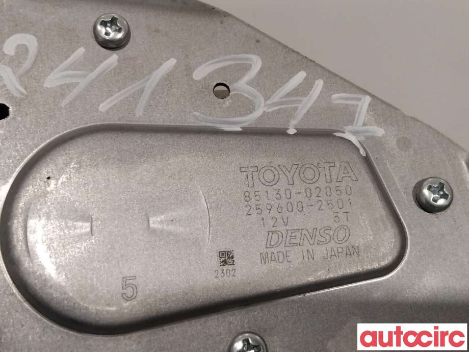 Viskermotor bakrute til Toyota Auris 2015-2019 (Type II, Fase 2)  (TOYOTA|8513002050|)