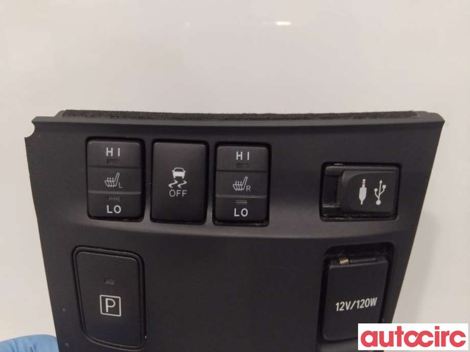 Diverse deler til Toyota Auris 2015-2019 (Type II, Fase 2)  (TOYOTA|5882102890C1|)