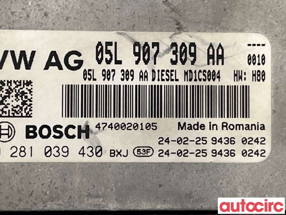 Styreenhet motor til Škoda Octavia 2020-->> (Type IV) (SKODA|05L906022)