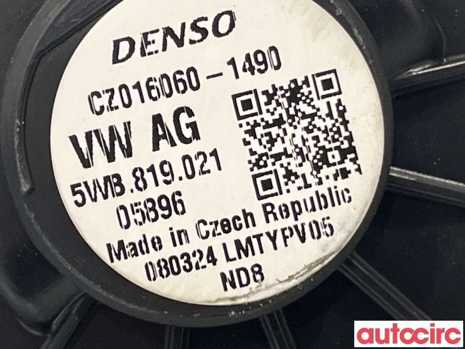 Varmeapparat motor til Škoda Octavia 2020-->> (Type IV)  (SKODA|5WB819021)
