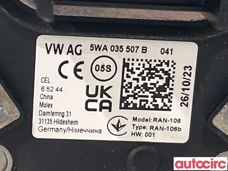 Antenne forsterker til Škoda Octavia 2020-->> (Type IV)  (SKODA|5WA035507)
