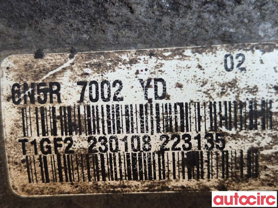 Girkasse manuell til Volvo V50 2007-2012 (Fase 2)  (VOLVO|36050335|MTX75|30787879)