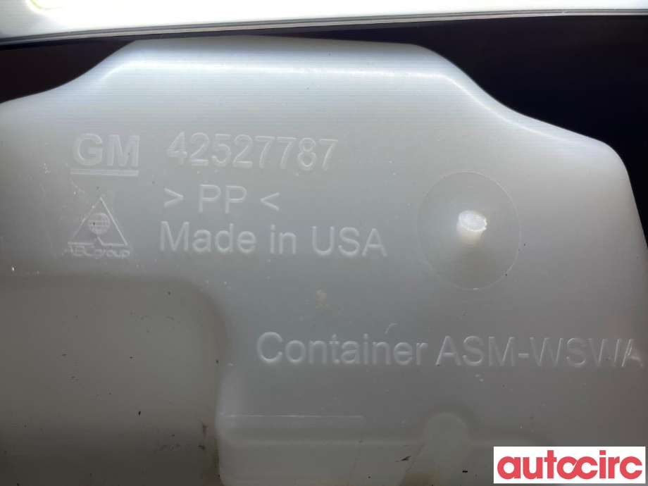 Spylertank til Opel Ampera-e 2017-->> (Type II)  (OPEL|42527787|42741878)