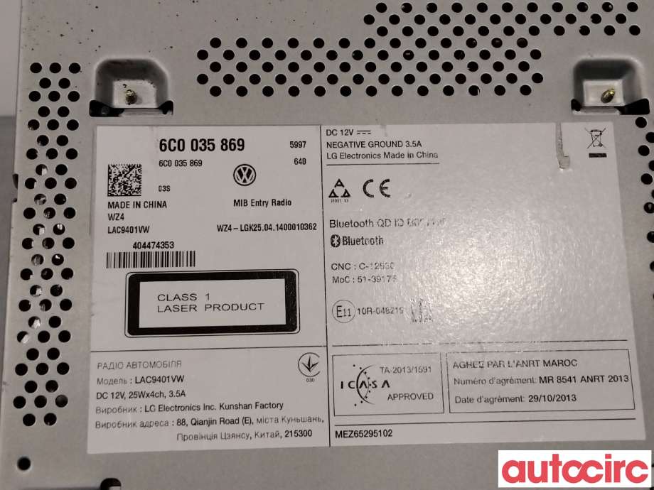 Bilstereo til VW Polo 2014-2017 (Type V, Fase 2)  (VOLKSWAGEN|6C0035869|)