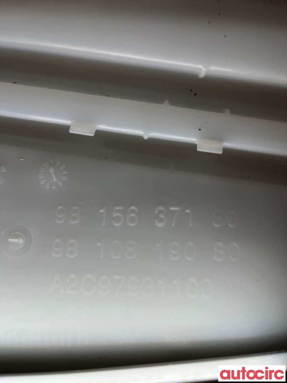 Spylertank til Peugeot 3008 2016-->> (Type II)  (PEUGEOT|9826400680|9815637180)