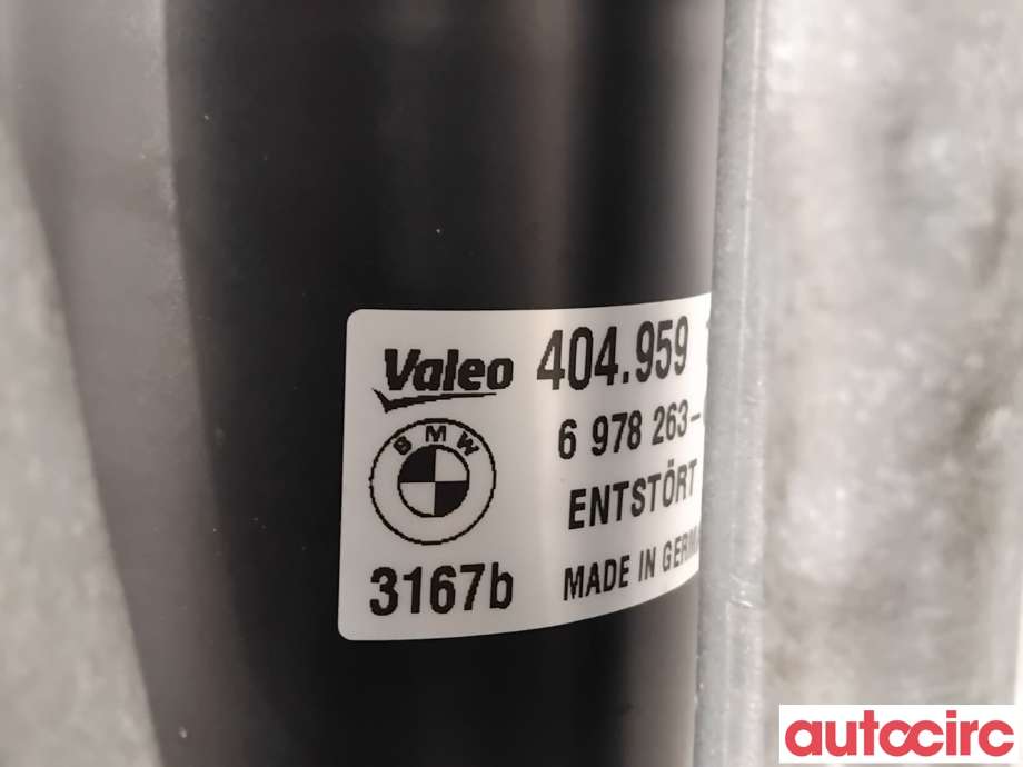 Viskermotor frontrute til BMW 3-Serie 2005-2011 (E90/E91/E92/E93) (E90/E91/E92/E93) (BMW|61617161711|404959|6978263)
