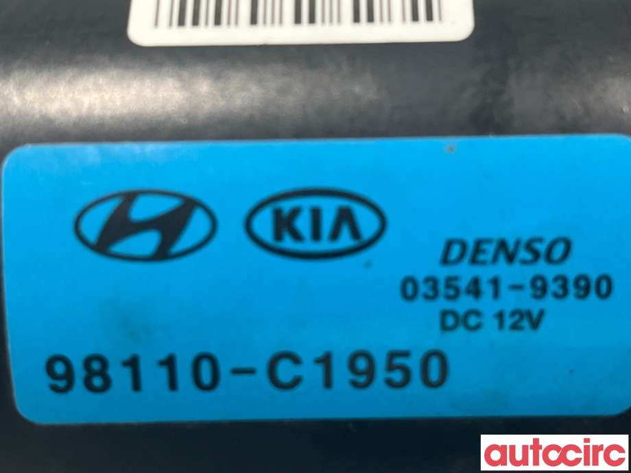 Viskermotor frontrute til Kia Rio 2017-->> Type IV  (KIA|98110C1950|03541-9390|98110-C1950)