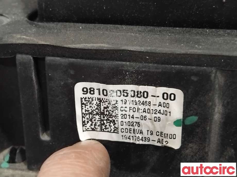 Girstang/girvelger automat til Peugeot 308 2013-2021 (Type II)  (PEUGEOT|9810205080|)