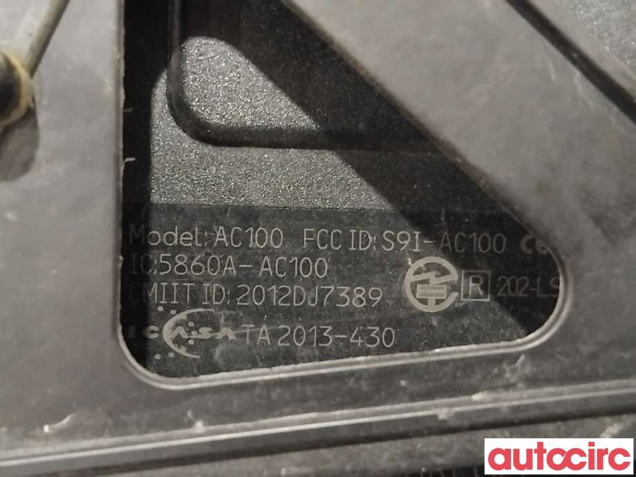 Sensor radar til Peugeot 308 2013-2021 (Type II)  (PEUGEOT|1628556780||9810093180)