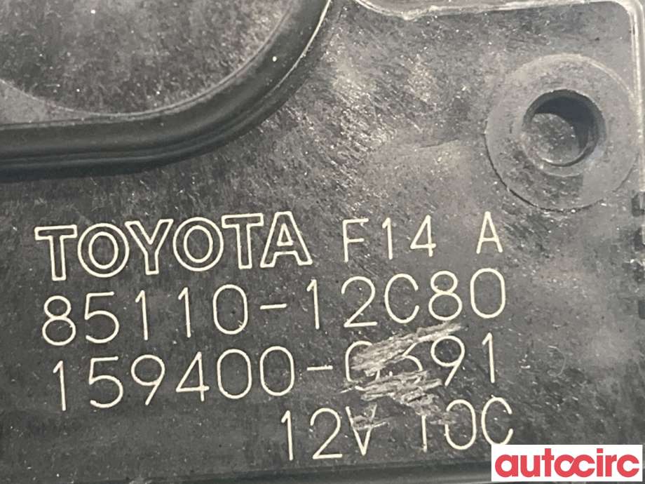 Viskermotor frontrute til Toyota Corolla 2019-->>  (TOYOTA|8511012C80|159400-0391|85110-12C80)