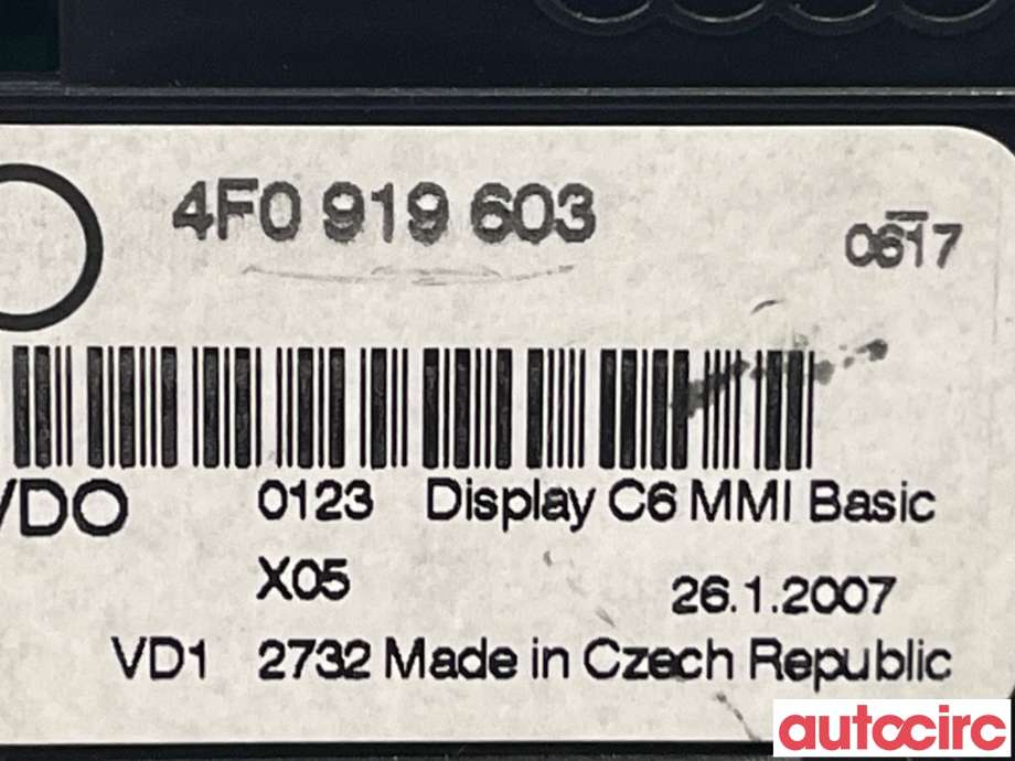Multimedia display (MCU - Media Controller Unit) til Audi A6 2005-2008 (Type III, Fase 1) (C6) (C6) (AUDI|4F0919603)