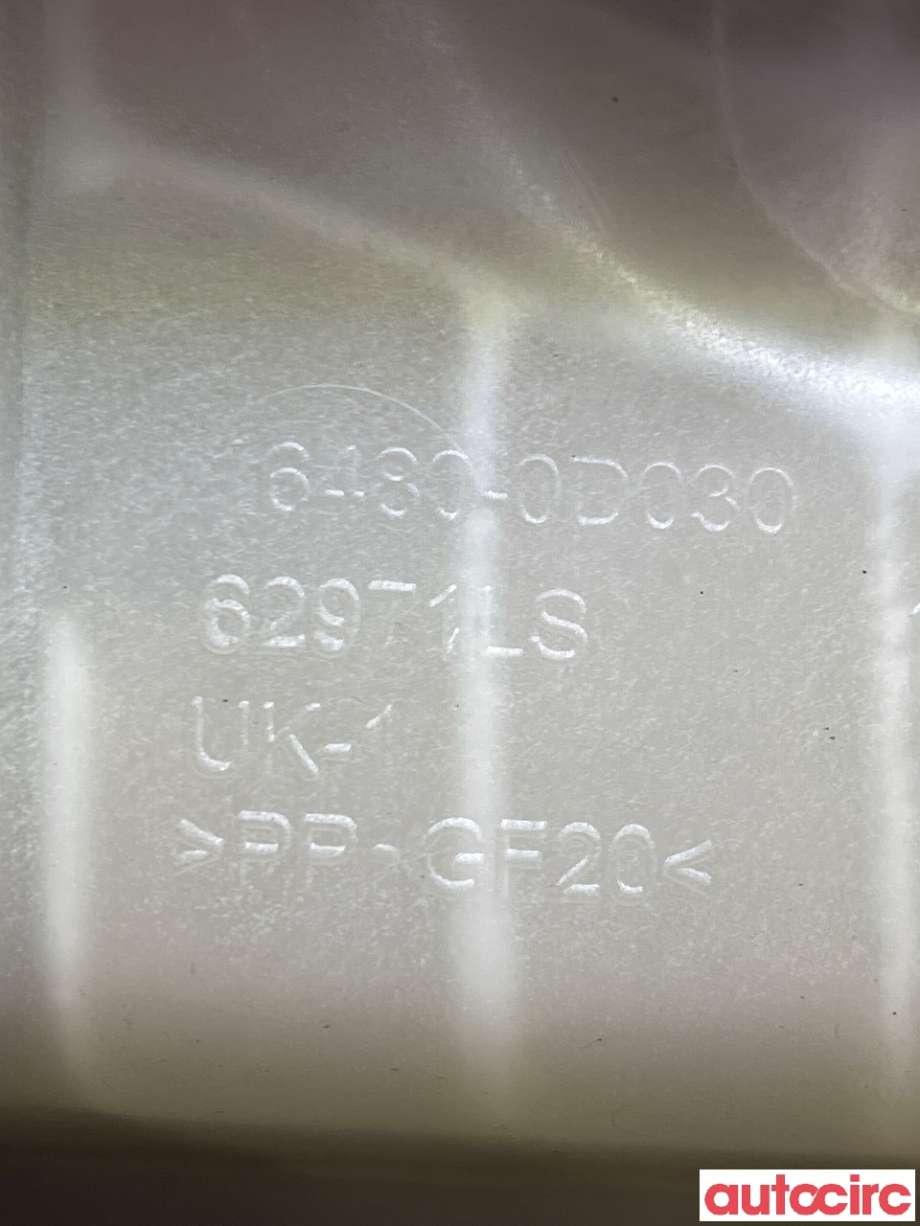 Ekspansjonstank til Toyota Auris 2013-2015 (Type II, Fase 1)  (TOYOTA|164800D030)