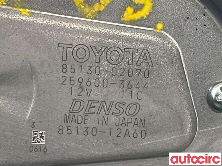 Viskermotor bakrute til Toyota RAV4 2009-2013 (Type III, Fase 2)  (TOYOTA|8513002070|259600-3644|85130-02070)
