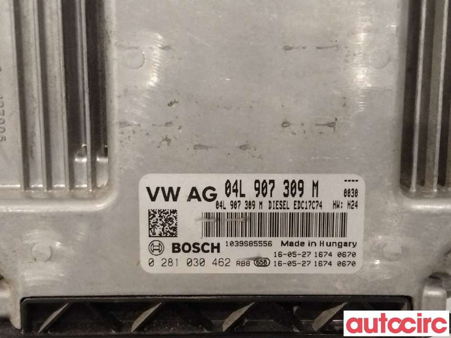 Styreenhet motor til Škoda Superb 2015-->> (Type III)  (SKODA|04L906026NA|)