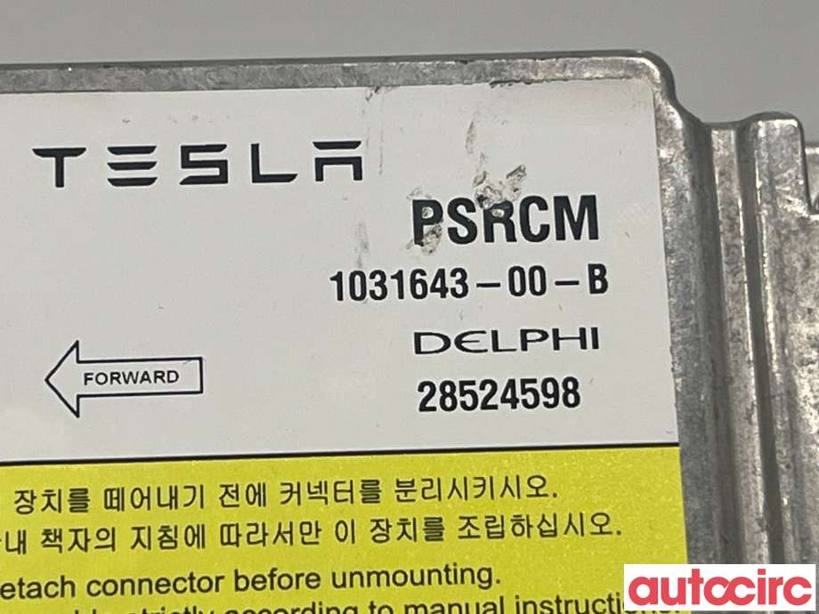 Airbag elektronikk til Tesla Model S 2016-2021 (Fase 2) (TESLA|1031643-00-B)