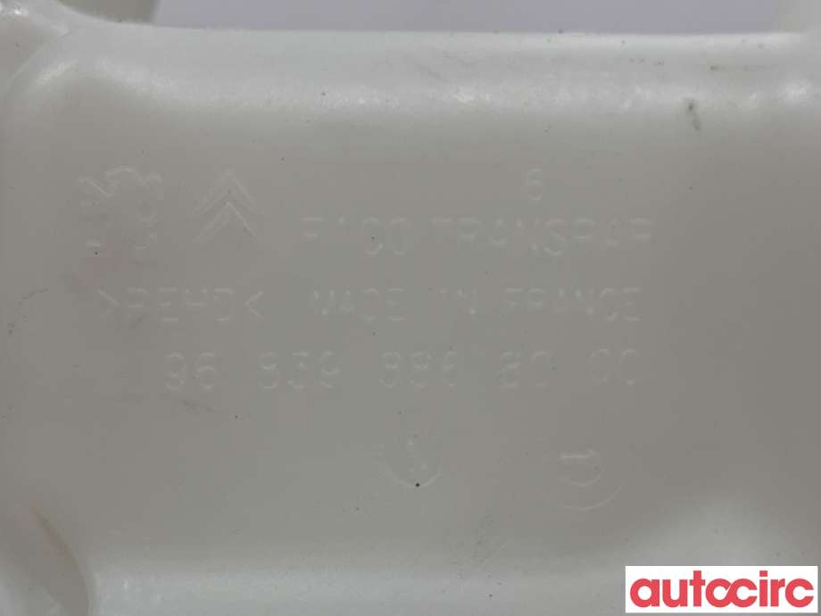 Spylertank til Peugeot 2008 2013-2019 (Type I)  (PEUGEOT|6431N6||9683988680)
