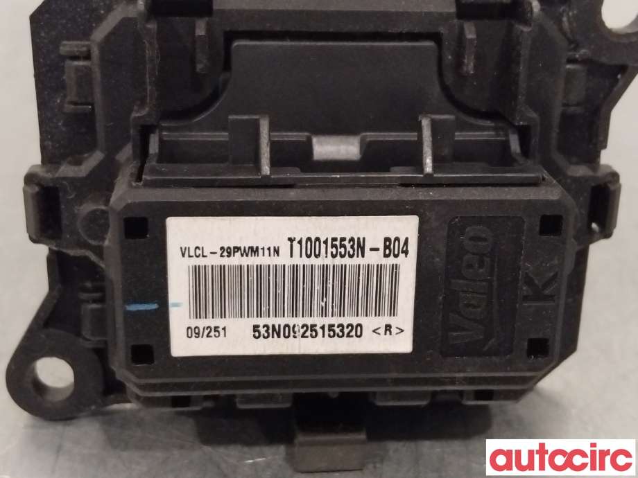 Varmeapparat motstand til Subaru Impreza 2008-2012 (Type III) (SUBARU|73533FG000|)