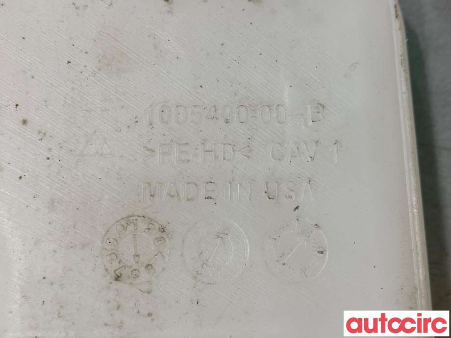 Spylertank til Tesla Model S 2016-2021 (Fase 2)  (TESLA|1005400-00-B|)