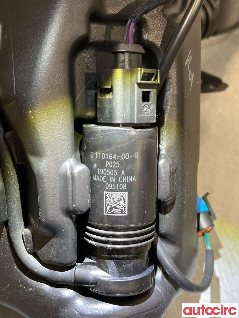 Spylertank til Tesla Model 3 2018-2023 (Fase 1) (TESLA|1096062-00-H)