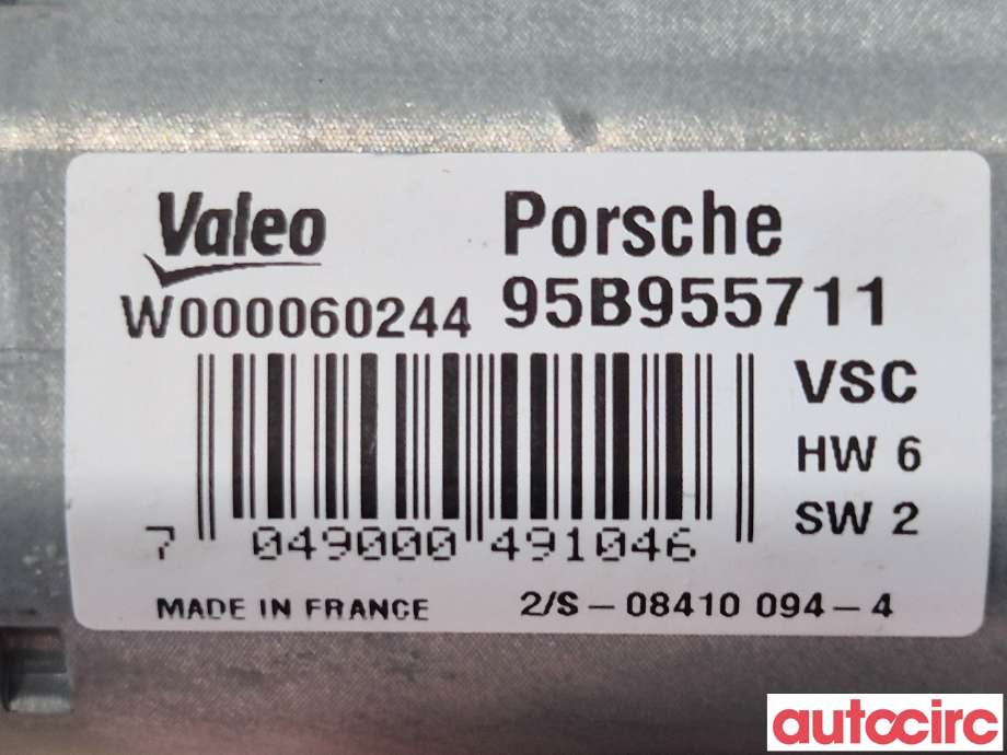 Viskermotor bakrute til Porsche Macan 2014-->> (95B) (95B) (PORSCHE|95B955711|)