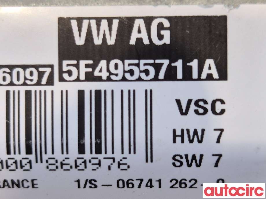 Viskermotor bakrute til Škoda Octavia 2017-2020 (Type III, Fase 2)  (SKODA|5F4955711A|W000086097)