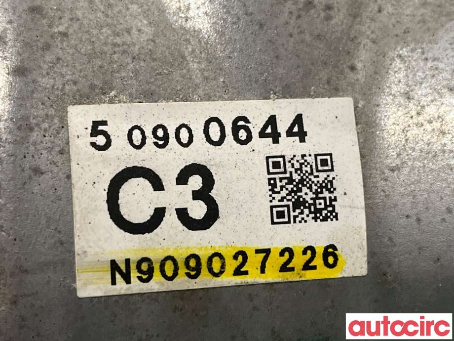 Girkasse 4WD fordelingskasse til Mazda CX-30 2020-->> (MAZDA|CN06-27-500B|)