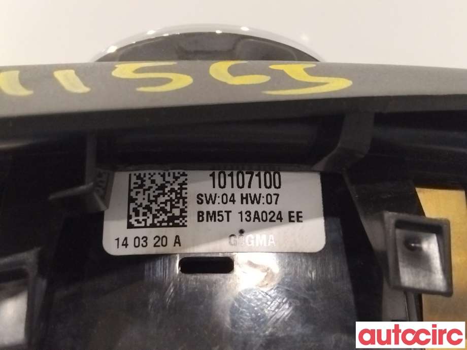 Bryter lys til Ford Focus 2011-2014 (Type III, Fase 1)  (FORD|2551321|)