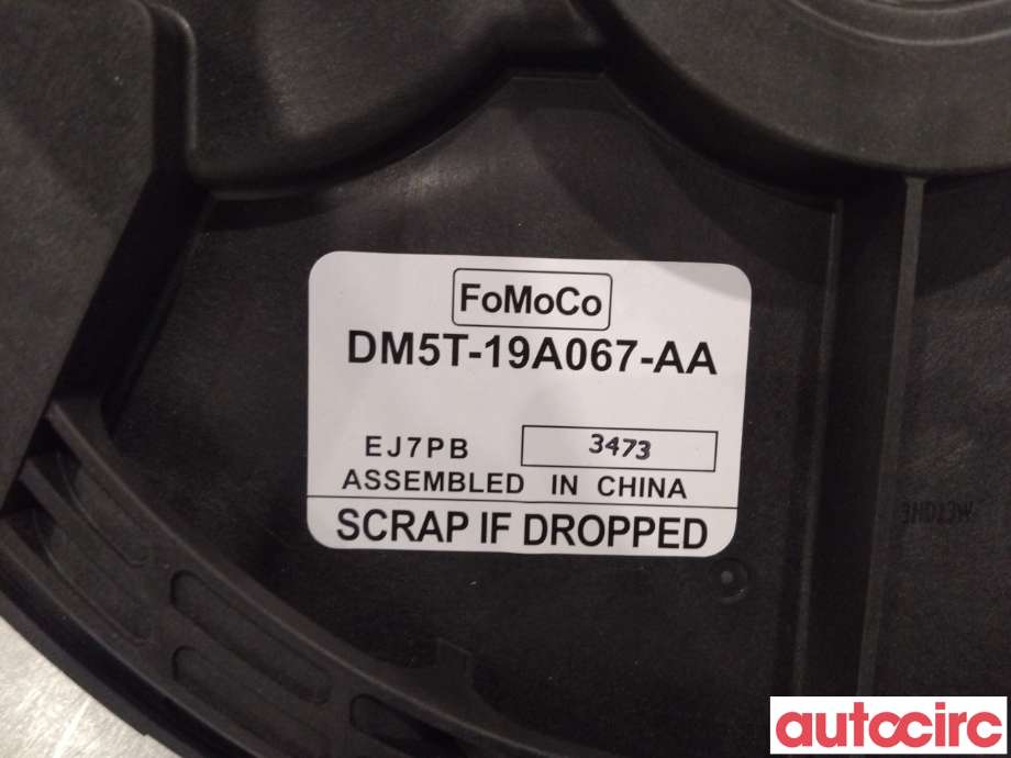 Bilstereo høyttaler til Ford Focus 2011-2014 (Type III, Fase 1)  (FORD|2201206|6M2T-18808-FC|)
