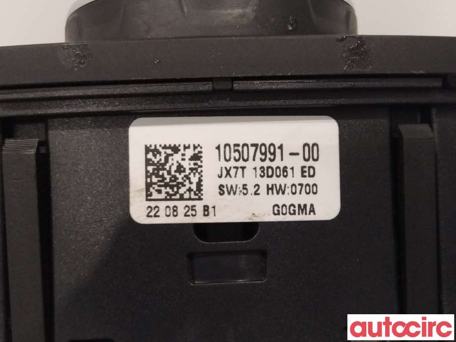Bryter lys til Ford Transit Connect 2018-->> Type II, Fase 2 (FORD|2431572||JX7T13D061ED)