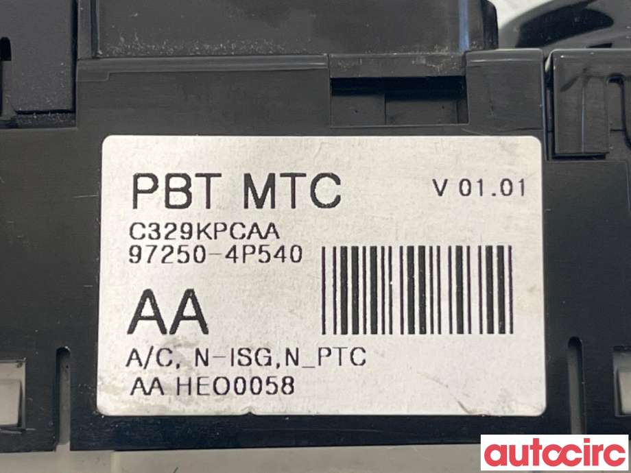 Varmeapparat betjening til Hyundai i20 2009-2014 (Type I)  (HYUNDAI|972504P540BLH||97250-4P540)