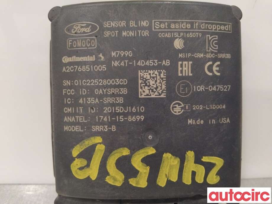 Sensor radar til Ford Transit Connect 2018-->> Type II, Fase 2  (FORD|2545031|NC3T-14C689-CA|)
