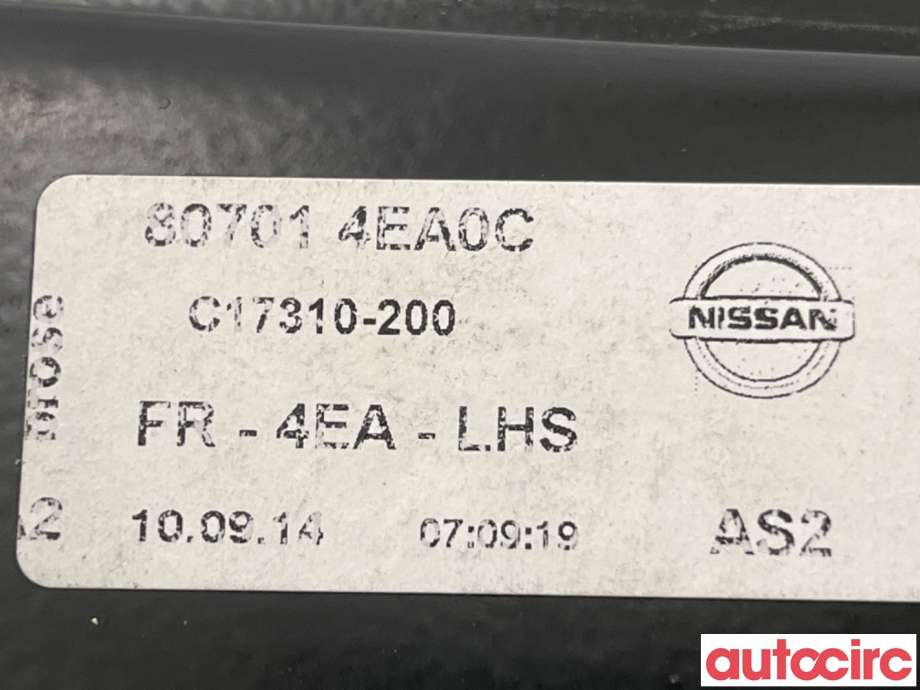 Ruteheis venstre foran til Nissan Qashqai 2014-2021 (Type II)  (NISSAN|807014EA0C|C17310-200|807014EA3C)