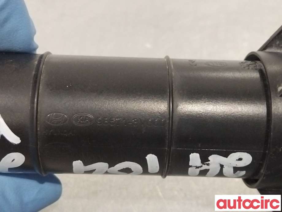 Lyktespylerdyse til Hyundai i40 2012-2017  (HYUNDAI|986713V000|)