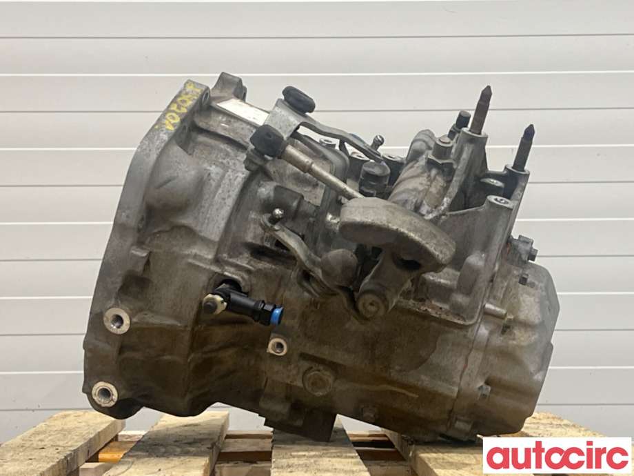 Girkasse manuell til Mitsubishi Lancer 2008-2017  (MITSUBISHI|2500A210|F5MBB-1BBY|)