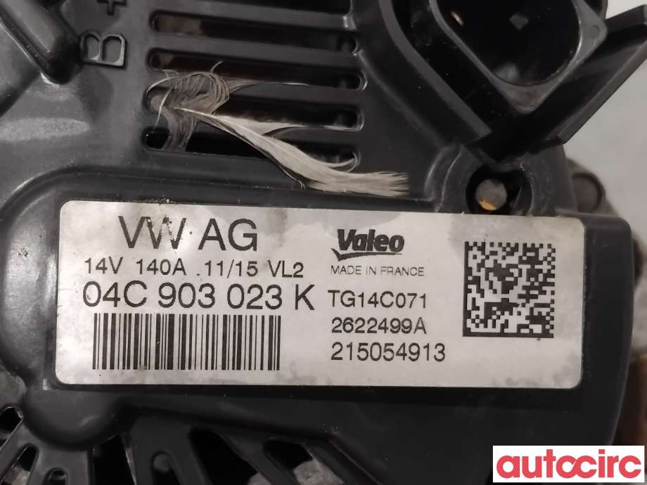 Dynamo til VW Golf VII 2012-2017 (Fase 1)  (VOLKSWAGEN|04C903023KX|TG14C071|04E903015TX)