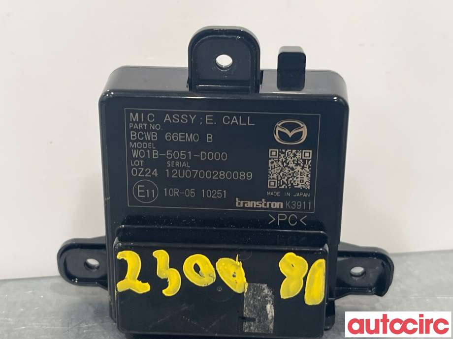 Diverse deler til Mazda MX-30 2020-->> (MAZDA|BCWB-66-EM0B)
