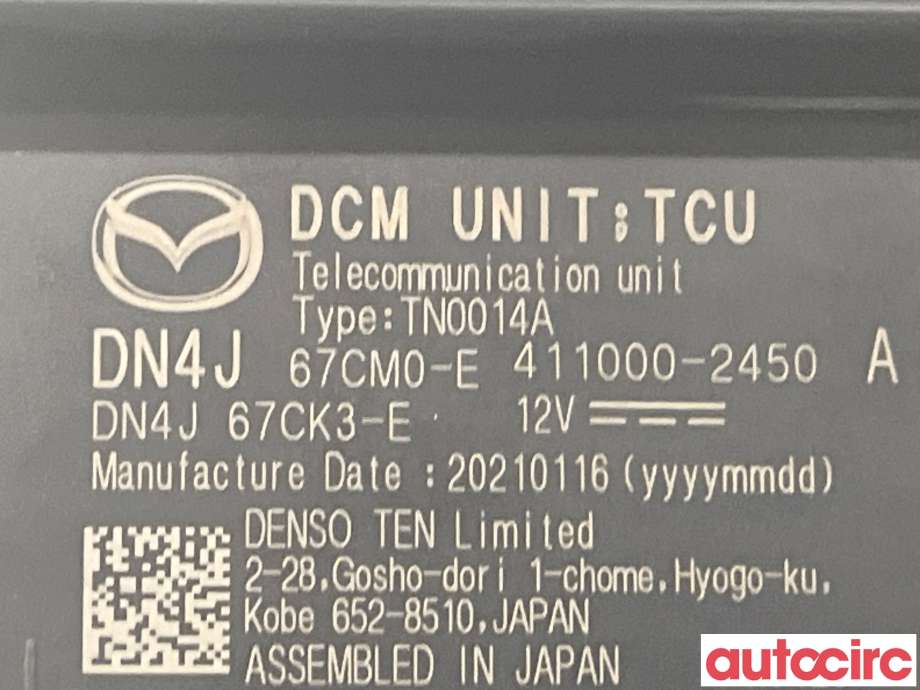 Styreenhet diverse til Mazda MX-30 2020-->> (MAZDA|DN4J-67-CM0K)