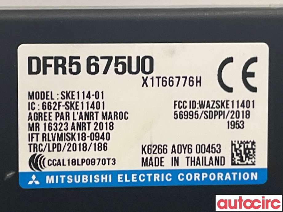 Styreenhet nøkkelfri/keyless til Mazda MX-30 2020-->>  (MAZDA|DFR5-67-5U0)