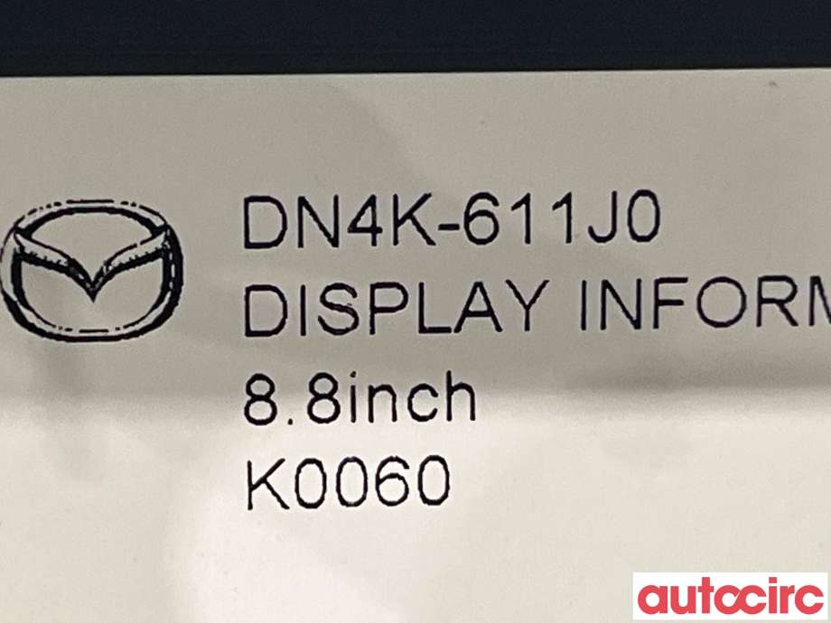 Multimedia display (MCU - Media Controller Unit) til Mazda MX-30 2020-->> (MAZDA|DN4K-61-1J0C)