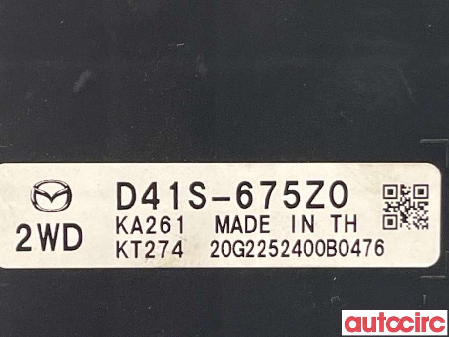 Styreenhet diverse til Mazda MX-30 2020-->> (MAZDA|D41S-67-5Z0)