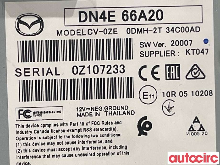 Bilstereo forsterker til Mazda MX-30 2020-->>  (MAZDA|DN4E66A20)